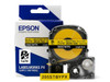Heat Shrink Tube Label Cartridge, Epson LabelWorks PX, 3/16 in (5mm), Black on Blue, AWG 10-18, 205YLBBPX