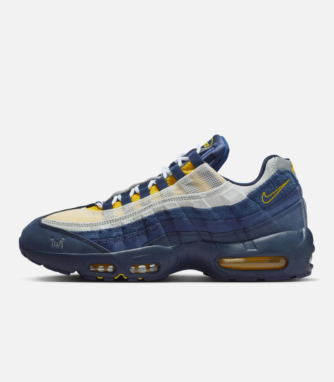 Koston Eric X SB Nike Erick シューズ Air 95 Max シューズ