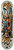 FOUNDATION AUSTIN HEILMAN WRESTLERS DECK 8.25