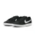 Nike SB Zoom Tennis Classic (Black/White)