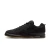 Nike SB P. Rod (Black/Gum)