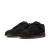 Nike SB P. Rod (Black/Gum)