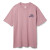 Nike SB Max 90 Halloween Spider Tee - Plum