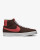 Nike SB Blazer Mid (Brown/Adobe)