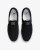 Nike SB Janoski Black/White Slip On