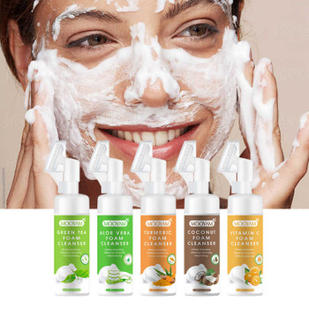Foam Facial Cleanser – Deep Cleansing & Hydrating Face Wash with Natural Extracts (Green Tea, Aloe Vera, Turmeric, Coconut, Vitamin C