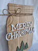 BAMBOO Mason Jar with Merry Christmas Words - BLANK