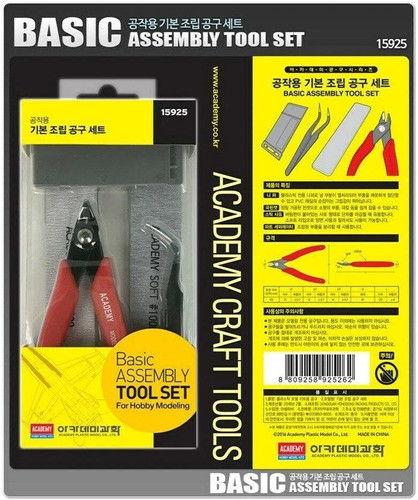 Academy Basic Assembly Tool Set