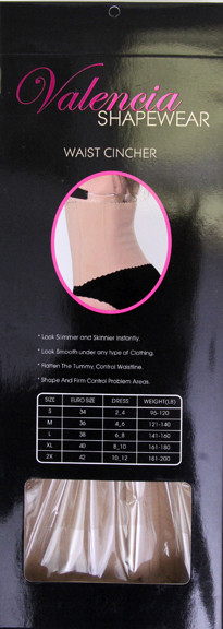 Women's Hook and Eye Waist Trainer Vest – Style 8198 — waist cincher photo 4