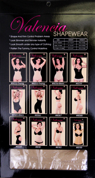 Women's Butt Lifter Shaping Panty – Style 8068 — butt-lifting shapewear photo 2