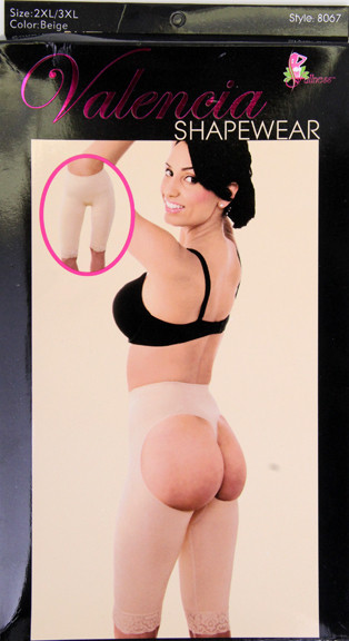 Women's Butt Lifting Shaping Panty – Style 8067 by BURACQ
