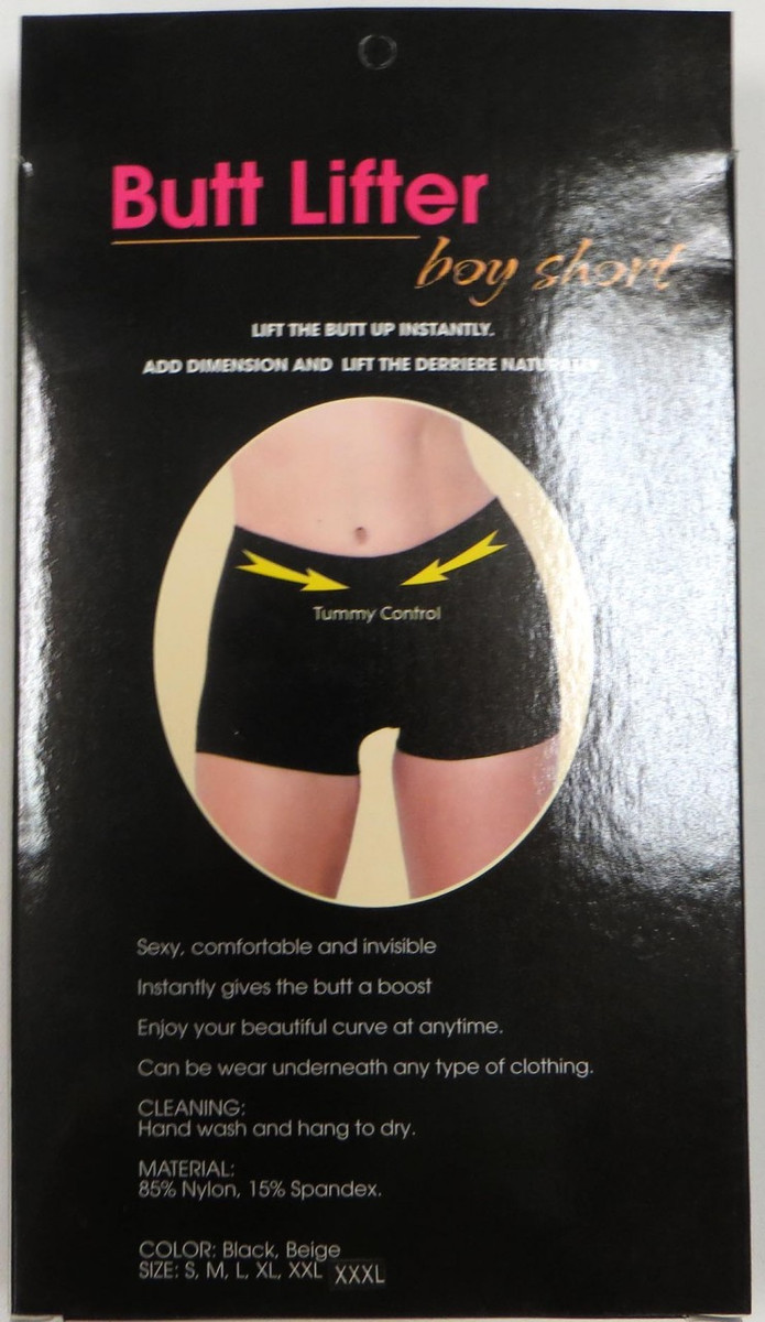Women's Butt Lifter Boyshort — butt-lifting shapewear photo 5