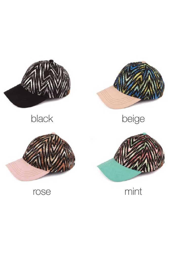 Women's Zebra Print Contrast Brim Baseball Cap — baseball cap photo 2