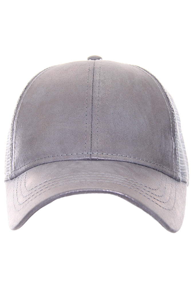Women's Distressed Denim Mesh Trucker Cap – Pink — trucker hat photo 5