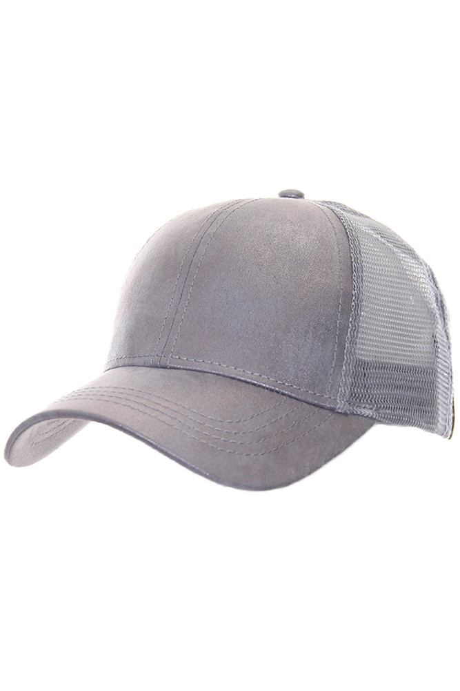 Women's Distressed Denim Mesh Trucker Cap – Pink — trucker hat photo 7