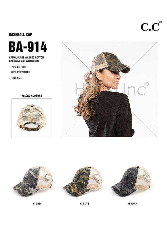 Women's Camo Mesh Trucker Baseball Cap — baseball cap photo 3