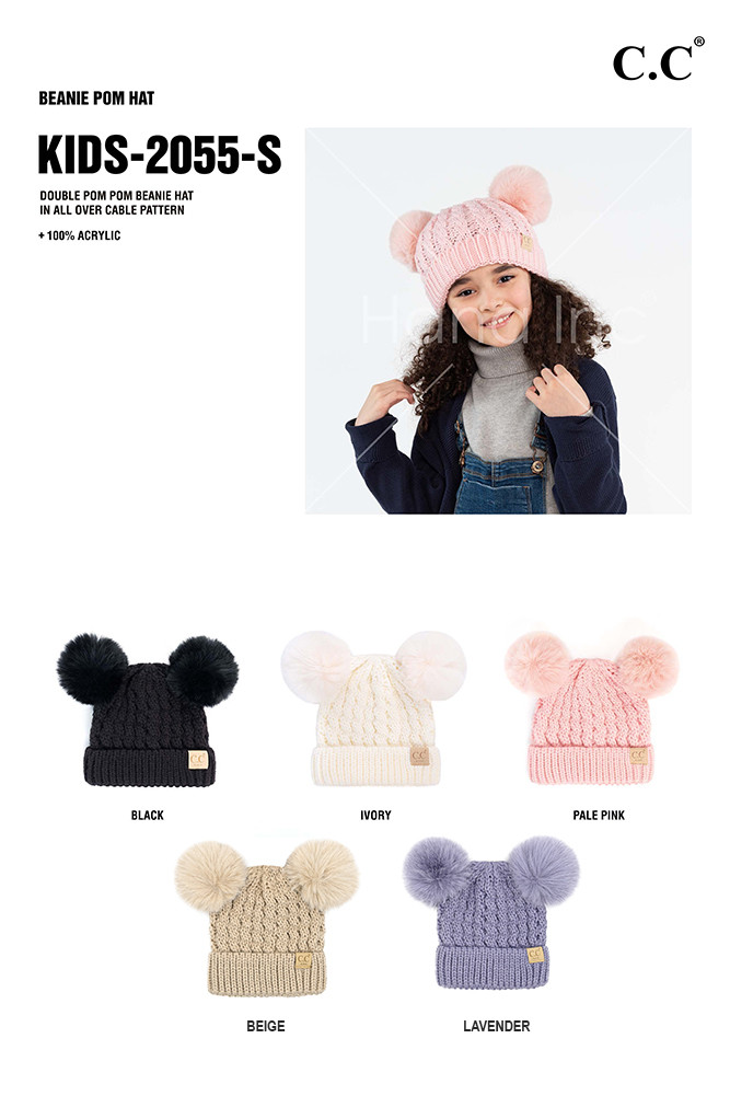 Kids Double Pom Pom Knit Beanie — beanie photo 2
