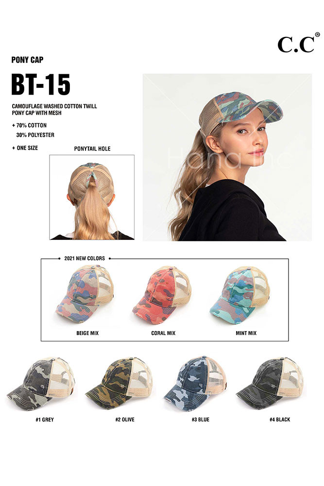 Women's Camouflage Vintage Style Ponytail Cap by BURACQ