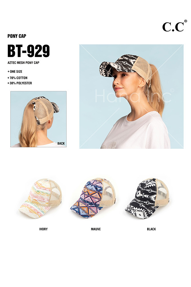 Women's Aztec Camo Mesh Ponytail Cap — cap photo 3