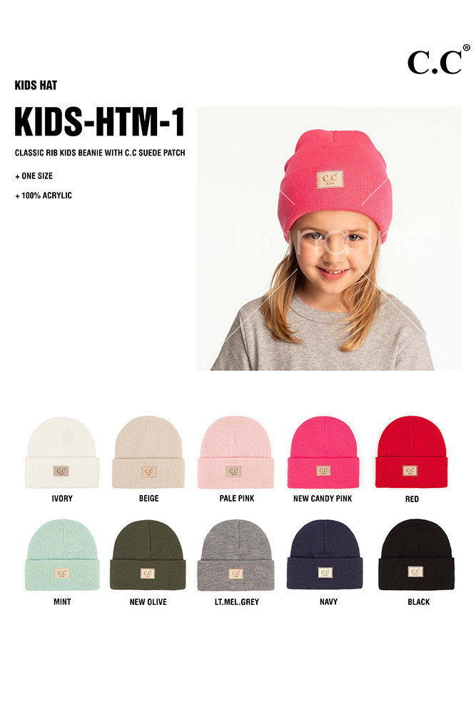 Classic Rib Patch Kids Beanie — beanie photo 3