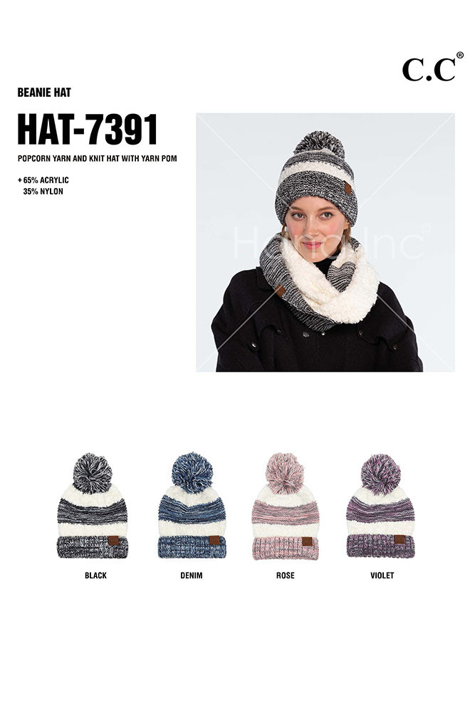 Women's Popcorn Yarn Heather Color Beanie Wth Pom — beanie photo 2