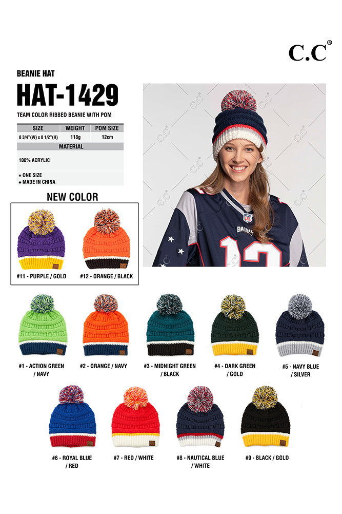 Women's Teal Color Ribbed Beanie with Pom — beanie photo 2
