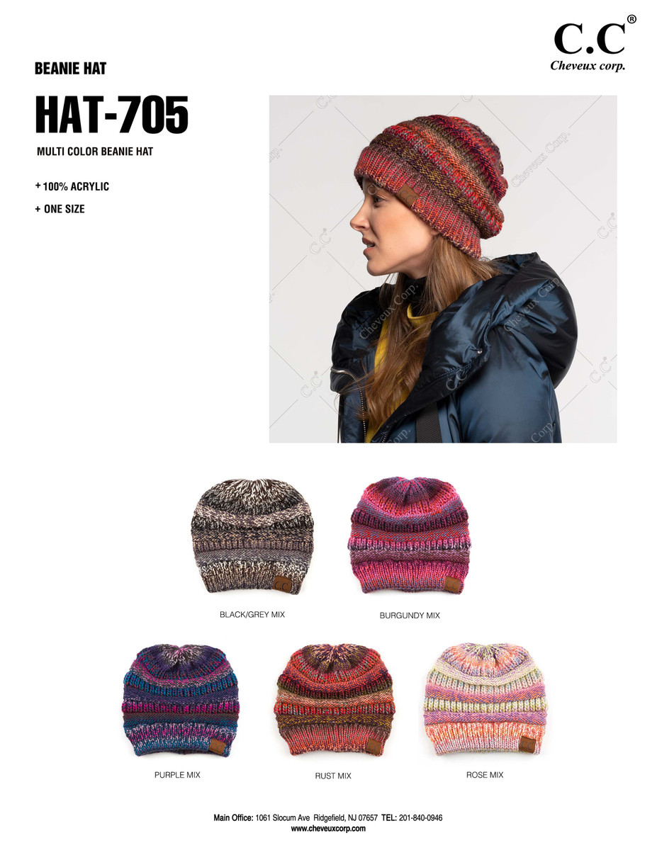 Women's Multicolor Cable Knit Beanie — beanie photo 2