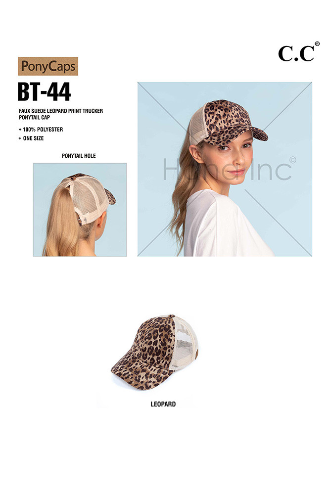 Women's Leopard Ponytail Baseball Cap — baseball cap photo 3