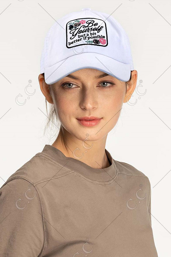 Women's Be Yourself Patch Criss-Cross Ponytail Cap — cap photo 4