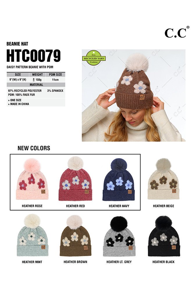 Women's Daisy Pattern Beanie with Pom — beanie photo 2