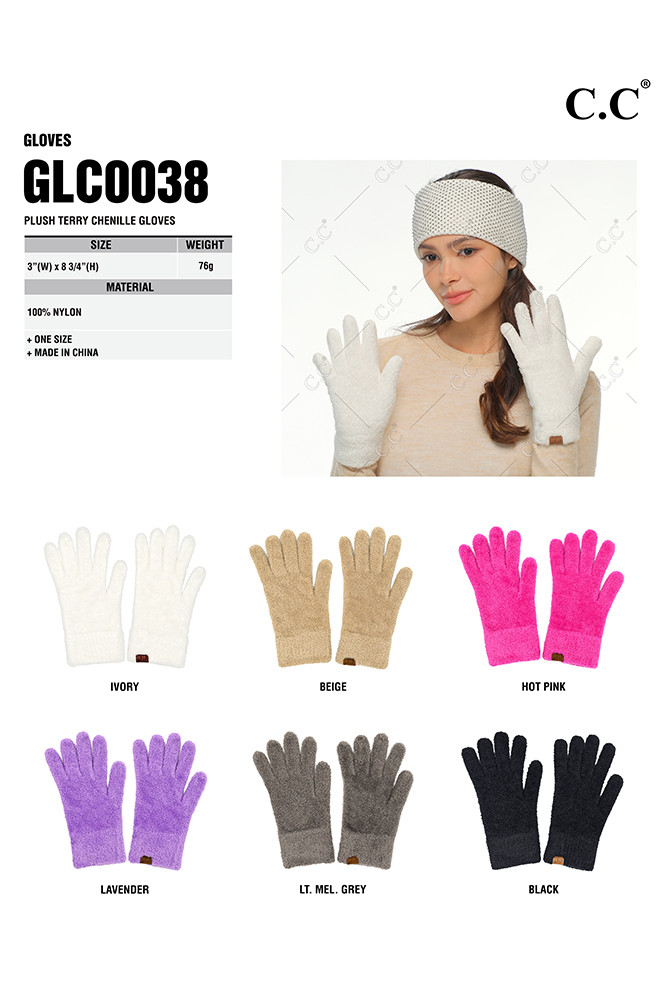 Women's Plush Terry Chenille Gloves — gloves photo 2