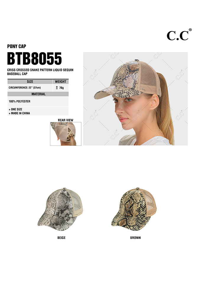Women's Snake Pattern Liquid Sequin Criss Crossed Cap — cap photo 2