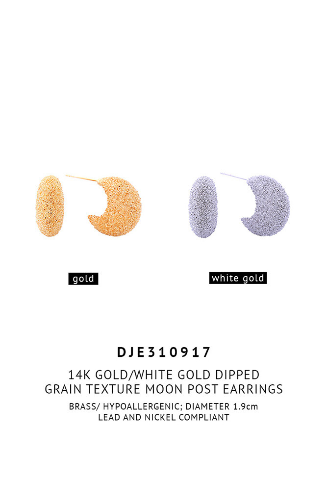 Women's 14K Gold Dipped Grain Texture Moon Stud Earrings — earrings photo 2