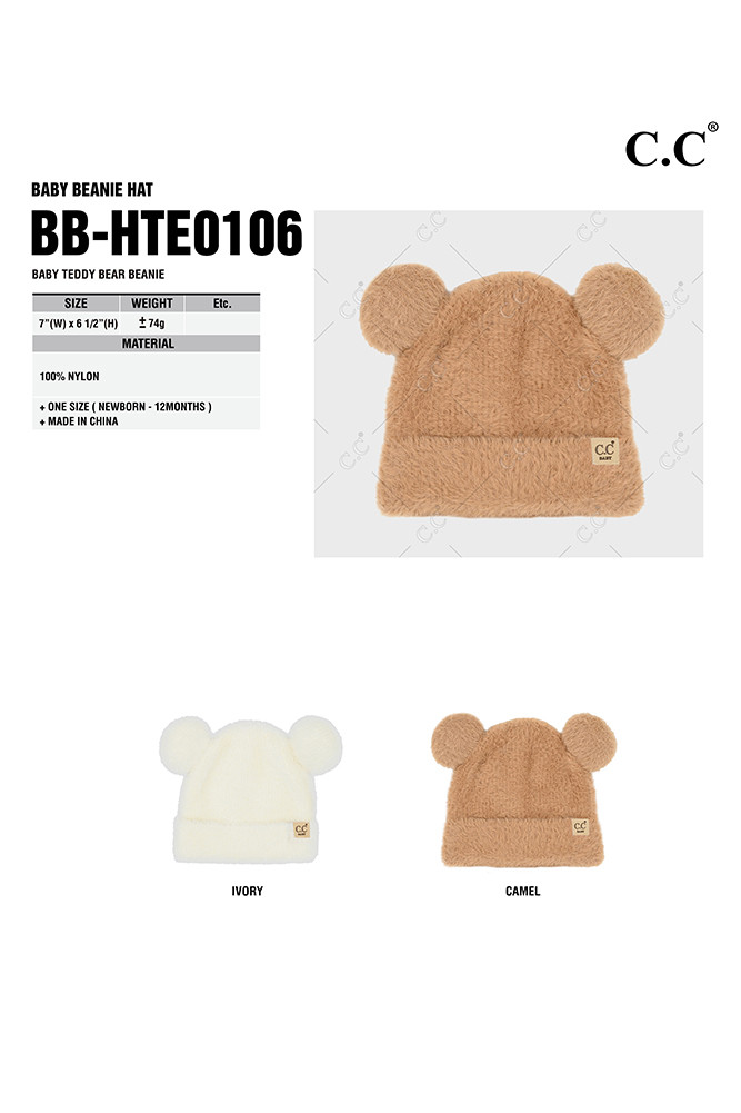Baby Teddy Bear Beanie — beanie photo 2