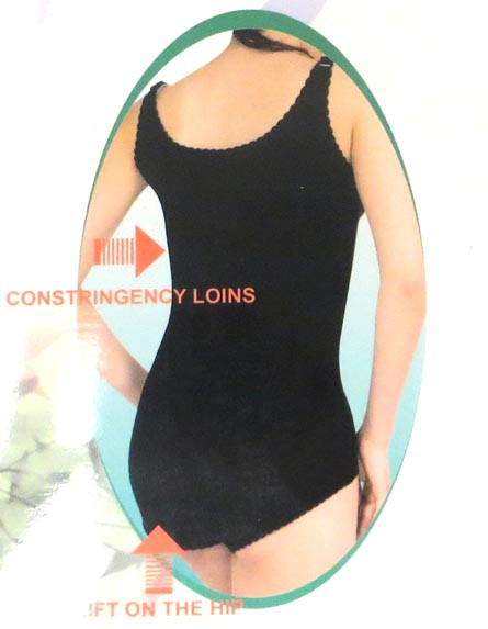 Women's Shaping Bodysuit – Beige — bodysuit photo 2