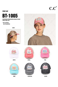 C.C DISTRESSED BEACH PLEASE PATCH PONYCAP-BT-1005