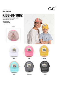 C.C BEE HAPPY PATCH KID PONY CAP-KIDS-BT-1002