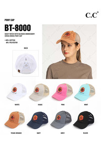 C.C DAISY PATCH BLESSED PONY CAP-BT-8000
