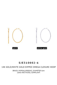 14K Gold Dipped Omega Closure Hoop-SJE310002