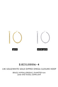 14K Metal Omega Closure Textured Hoop-SJE310006