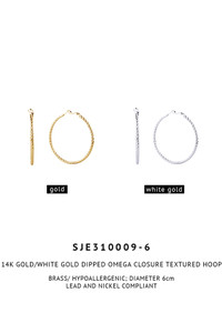 14K Gold Metal Omega Closure Textured Hoop-SJE310009