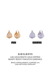 14K Bumpy Rocky Pincatch Earrings-SJE310593