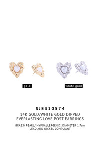 14K Everlasting Love Post Earrings-SJE310574