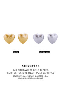 14K Glitter Texture Heart Post Earring