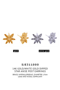 14K Star Anise Post Earring