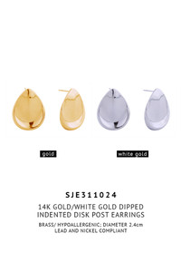 14K Indented Disk Post Earring