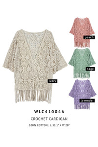 Solid Pattern Crochet Cardigan