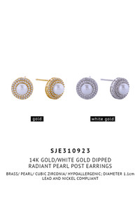 14K Radiant Pearl Post Earrings