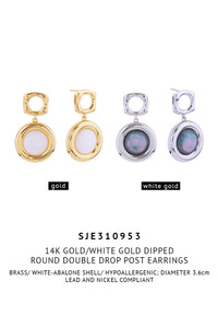 14K Round Double Drop Post Earrings