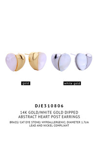 14K Abstract Heart Post Earring